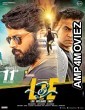 LIE (2017) UNCUT Hindi Dubbed Movie