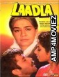 Laadla (1994) Bollywood Hindi Full Movie