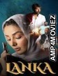 Lanka (2022) Punjabi Full Movie