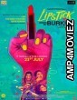 Lipstick Under My Burkha (2016) Hindi Full Movie