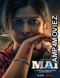 Mai A Mothers Rage (2022) Hindi Season 1 Complete Show