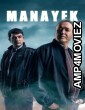 Manayek (2022) Season 2 Hindi Dubbed Series