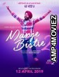 Manje Bistre 2 (2019) Punjabi Full Movie