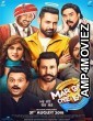 Mar Gaye Oye Loko (2018) Punjabi Full Movie