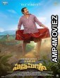 Maruthi Nagar Subramanyam (2024) HQ Tamil Dubbed Movie