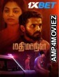 Mathimaran (2023) Tamil Movie