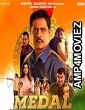 Medal (2023) HQ Bengali Dubbed Movie