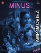 Minus 31 The Nagpur Files (2023) Hindi Movie