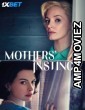 Mothers Instinct (2024) HQ Hindi Dubbed Movie