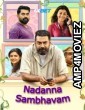 Nadanna Sambhavam (2024) HQ Hindi Dubbed Movie