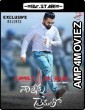 Nannaku Prematho (2016) UNCUT Hindi Dubbed Movie