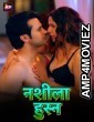 Nashila Husn (2024) ALTB Hindi Movie