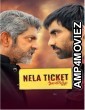 Nela Ticket (2018) ORG Hindi Dubbed Movie