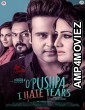 O Pushpa I Hate Tears (2020) Hindi Full Movie