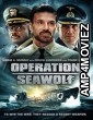 Operation Seawolf (2022) HQ Telugu Dubbed Movie