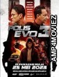 Polis Evo 3 (2023) HQ Tamil Dubbed Movie