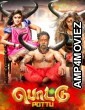 Pottu (2019) UNCUT Hindi Dubbed Full Movie