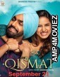 Qismat (2018) Punjabi Full Movie