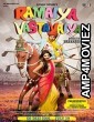 Ramaiya Vastavaiya (2013) Hindi Full Movie