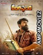 Rangasthalam (2021) Unofficial Hindi Dubbed Movie