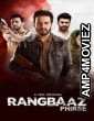 Rangbaaz Phirse (2019) Hindi Season 2 Complete Show