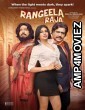 Rangeela Raja (2019) Hindi Full Movie