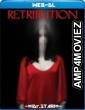 Retribution (2007) Hindi Dubbed Movies