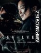 Revolver (2024) HQ Telugu Dubbed Movie