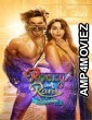 Rocky Aur Rani Kii Prem Kahaani (2023) Hindi Full Movie