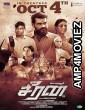 Seeran (2024) Tamil Movie