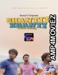 Shantit Kranti (2021) Marathi Season 1 Complete Show