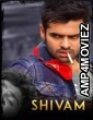 Shivam (2015) ORG Hindi Dubbed Movie