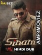 Sinam (2022) HQ Hindi Dubbed Movies