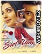 Sirf Tum (1995) Hindi Full Movie