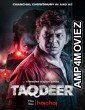 Taqdeer (2020) Bengali Season 1 Complete Show