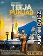 Teeja Punjab (2021) Punjabi Full Movie