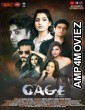 The Cage of Life (2020) Hindi Full Movie