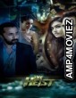 The Heist (2024) Hindi Movie