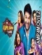 The Kapil Sharma Show 10th September (2022) Full Show