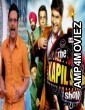 The Kapil Sharma Show 24 October (2020) Hindi Tv Show