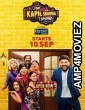 The Kapil Sharma Show 8 October (2022) Full Show