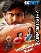 Thiragabadara Saami (2024) HQ Hindi Dubbed Movie