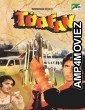 Toofan (1989) Hindi Full Movie