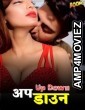 Up Down (2024) Boommovies Hindi Short Film