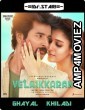 Velaikkaran (2017) UNCUT Hindi Dubbed Movie