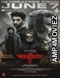 Weapon (2024) HQ Tamil Dubbed Movie