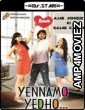 Yennamo Yedho (2014) UNCUT Hindi Dubbed Movies