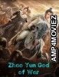 Zhao Yun God of War (2022) ORG Hindi Dubbed Movie