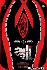 AJJi (2017) Bollywood Hindi Full Movie 