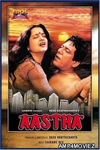 Aastha: In the Prison of Spring (1997) Hindi Full Movie